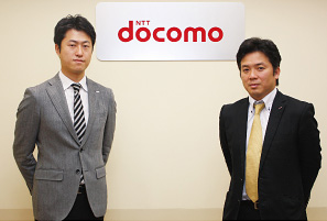 株式会社NTTドコモ  第一法人営業部　 諏佐 裕也さん（左）、山本 貴之さん（右）