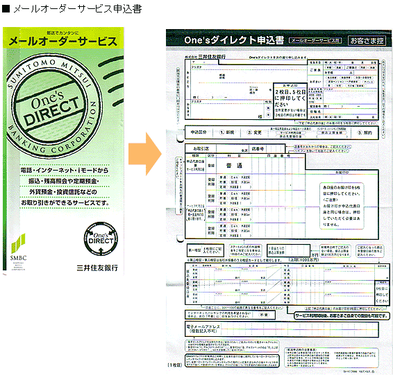 ᡼륪ӥ