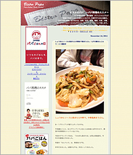 ���ϥ��ʤϤʤ�