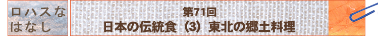 ܤ3̤ζ